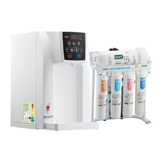 【東龍】TE-520冷熱桌上型飲水機組（搭TE-7213KF 600G RO逆滲透淨水器）(飲水設備)