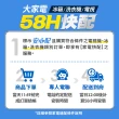 【LG 樂金】58H快配★48型 OLED evo C5極緻系列 4K AI物聯網智慧顯示器(OLED48C5PTA)