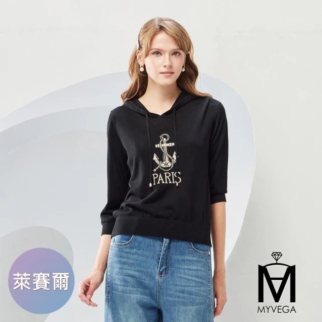 【MYVEGA 麥雪爾】MA萊賽爾海軍風連帽針織上衣-黑