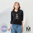 【MYVEGA 麥雪爾】MA萊賽爾海軍風連帽針織上衣-黑