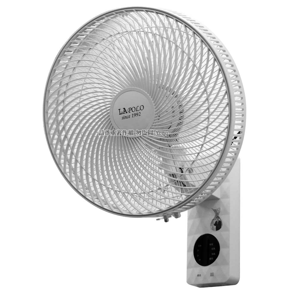 【LAPOLO】14吋遙控壁掛循環扇(LA-5022)