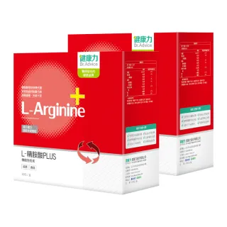 【Dr.Advice 健康力】L-精胺酸PLUS機能性粉末30入x2盒(共60入)(增強體力 NMN 沖泡 鋅 白藜蘆醇)