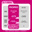 【鮮綠生活】特厚智利鮭魚切片 6片(380g±10%/片包冰率15%)