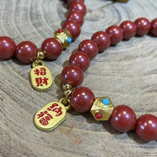 【Cozy 世界水晶原礦與茶】帝王硃砂小設計款7mm 33-4(16cm以下手圍 出入平安 避邪)