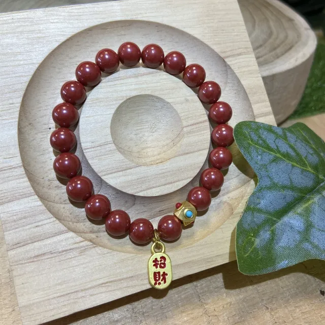 【Cozy 世界水晶原礦與茶】帝王硃砂小設計款7mm 33-4(16cm以下手圍 出入平安 避邪)