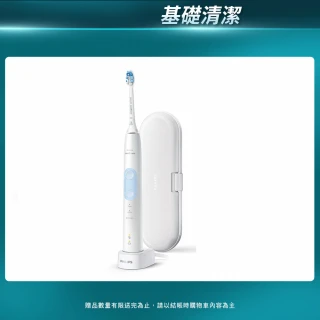 【Philips 飛利浦】官方直營 Sonicare智能護齦音波震動牙刷/電動牙刷HX6859/12晴天白(momo獨家)