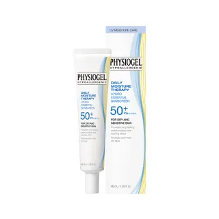 【PHYSIOGEL 潔美淨】層脂質水光保濕防曬乳40ml(SPF50+/PA++++/長效保濕)