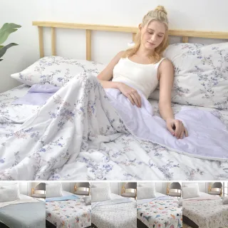 【Great Living 格蕾寢飾】涼被買一送一 超COOL涼抗菌涼被 泡泡冰涼被(多款任選 冰冰被 夏被 空調被)