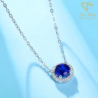 【CF鑽飾】項鍊 培育藍寶石《蔚藍》雙12情人節(1克拉 項墜 禮物 生日)