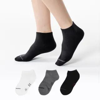 【SunFlower 三花】12雙組素面加高隱形襪(襪子.薄襪.薄款)