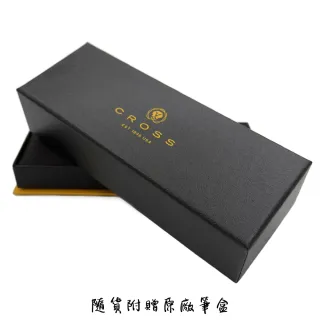【CROSS】TECH3+霧黑多功能觸控三用原子筆(TECH3+)