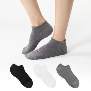 【SunFlower 三花】12雙組 超透氣隱形運動襪.襪子