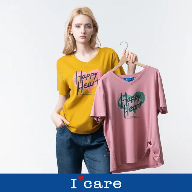 【I’Care 依卡】現貨-愛心 Happy Heart T恤 - 2色(F)|女短袖T恤 女休閒上衣 女T恤(607-13101)