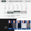 【SunFlower 三花】6雙組無痕肌紳士休閒襪.無痕襪.襪子