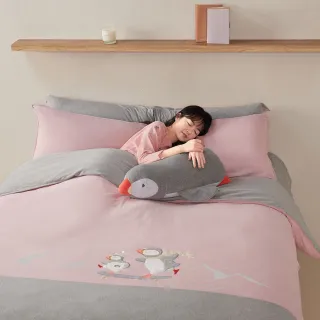 【YVONNE 以旺傢飾】100%美國棉被套+枕套組-海鸚鵡 微光粉(雙人 純棉)