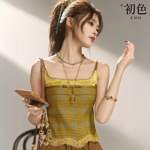 【初色】甜美風拼接格紋不規則花邊下擺短版方領吊帶背心女背心-黃色-14639(M/L可選)