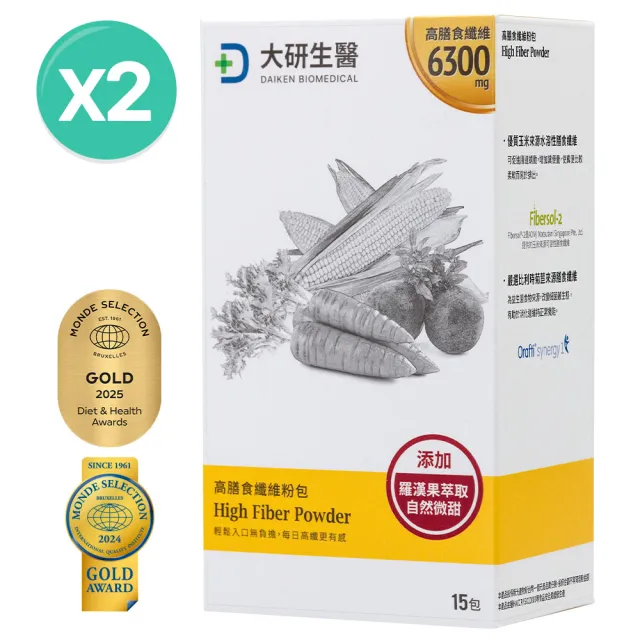 【大研生醫】高膳食纖維粉包2入組(共30包)