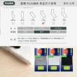 【SunFlower 三花】6雙組加大襪無痕肌1/2休閒襪(適用襪.襪子.大尺碼襪)