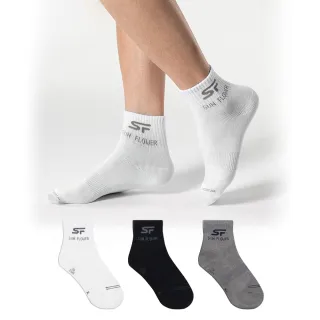 【SunFlower 三花】加大襪1/2休閒襪.短襪.襪子(大尺碼襪)