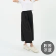 【GIORDANO 佐丹奴】女裝 肌理感 中長裙 九分褲裙 直筒長褲 寬褲(多色任選)