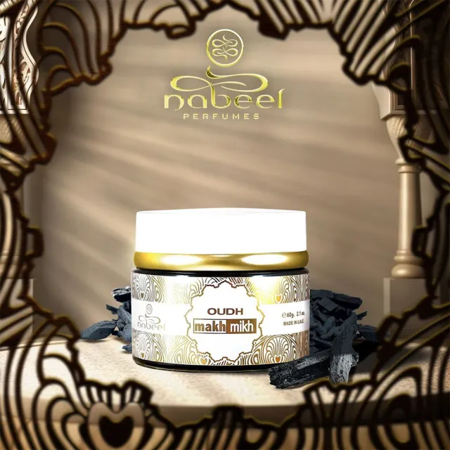 【Nabeel納彼爾】Oudh天然沉香木塊薰香60g(杜拜原裝-專櫃公司貨)