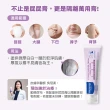 【Mustela 慕之恬廊】衛蓓欣VBC全效護膚膏100mlX3入(123護膚膏 屁屁膏 公司貨 台灣獨家總代理)
