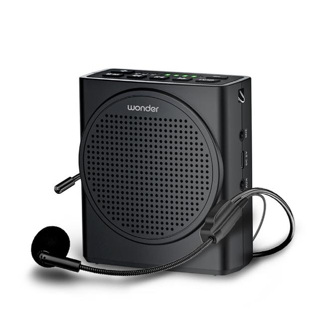 Wonder旺德 WS-T050U