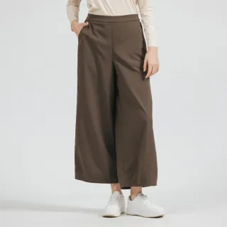 【TRAVELER 旅行者】女款彈性撥水抗UV九分褲｜251TR508(彈性/撥水/)