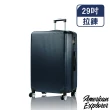 【American Explorer】29吋 雙排靜音輪 行李箱 耐衝擊 大容量 輕量 霧面 AZ3/AZ6 旅行箱
