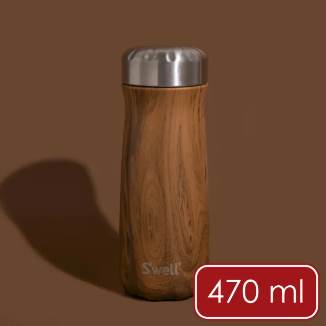 【S’well】美國 Traveler不鏽鋼保溫瓶 金柚木紋470ml / swell 保溫杯 保冰杯 水壺 環保杯