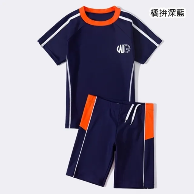 【橘魔法】大童 拚色字母WG運動插肩泳衣+五分泳褲(二件式 游泳課 學生泳衣 中性款 男童 女童 兒童 童裝)