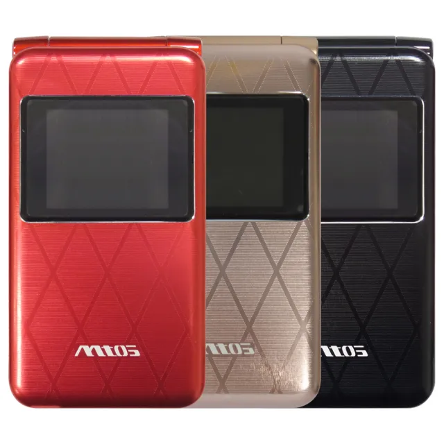 | BALIMAN情報局 【2026】MTO手機推薦10款高評價人氣品牌排行榜 | BALIMAN情報局