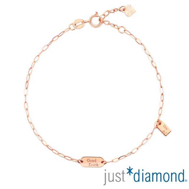 【Just Diamond】鎮金店 優雅百搭 18K玫瑰金手鍊/項鍊(任選-網路限定)