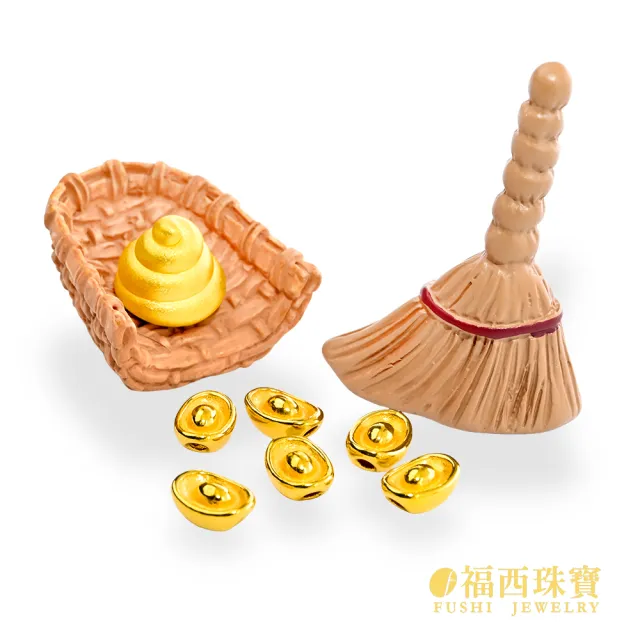 【福西珠寶】黃金擺件 黃金便便狗屎運 運氣爆棚元寶擺飾(金重0.41錢正負0.03錢)