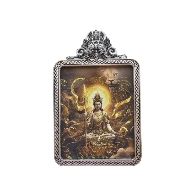 【藏古祥館】文殊唐卡 PA31(唐卡)