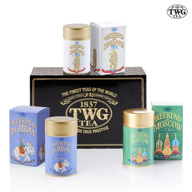 TWG 50g×３缶セット TWG Tea】週末三重奏禮盒組(Weekend Trio Tea Set; 50g/罐) - momo購物