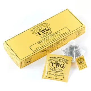 【TWG Tea】手工純棉茶包 皇家婚禮茶 15包/盒(Grand Wedding Tea;紅茶)