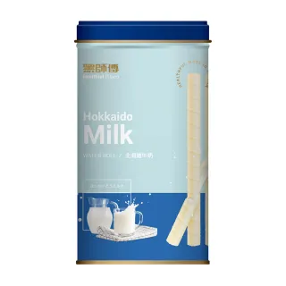 【黑師傅】北海道牛奶捲心酥400g