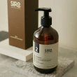 【Siro】2號控油蓬鬆洗髮露 500ml(易出屑、頭皮嚴重出油搔癢、油性頭皮專用)