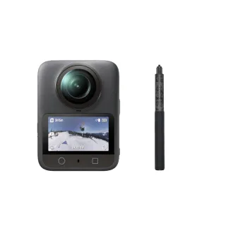 【DJI】OSMO 360標準套裝 全景相機/運動相機｜1英吋CMOS+1米高強度碳纖維隱形自拍桿(聯強公司貨)