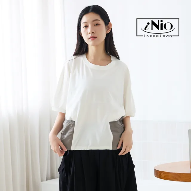 【iNio 衣著美學】短袖上衣 拼接大口袋上衣 寬鬆抽繩T恤 黑/白(CEW1139)