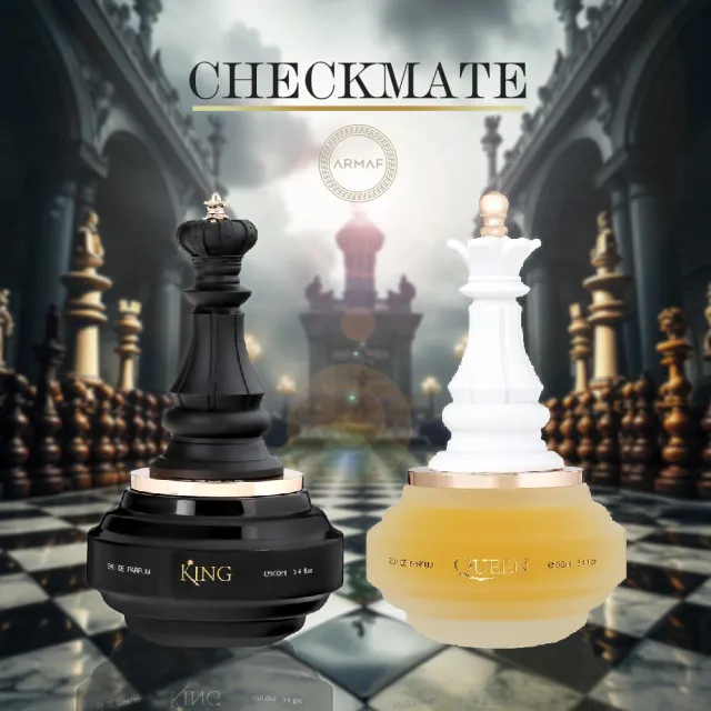 【ARMAF】Checkmate對弈系列 EDP淡香精香水100ml_多款任選(杜拜原裝-專櫃公司貨)