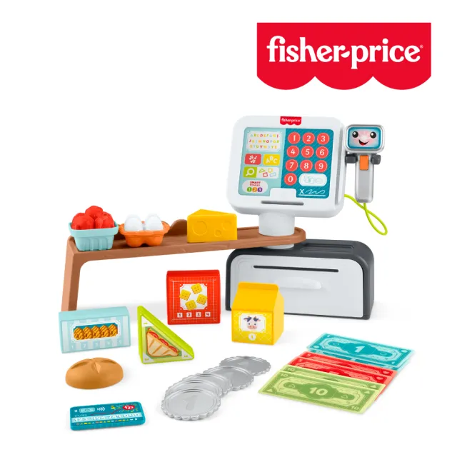 【Fisher price 費雪】智慧學習收銀機(寶寶安撫/嬰兒玩具/彌月禮/新生兒)