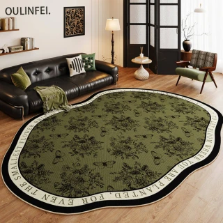 【匠俱】異形地毯160*230CM(中古風高級感客廳地墊 綠色系耐臟臥室地毯)