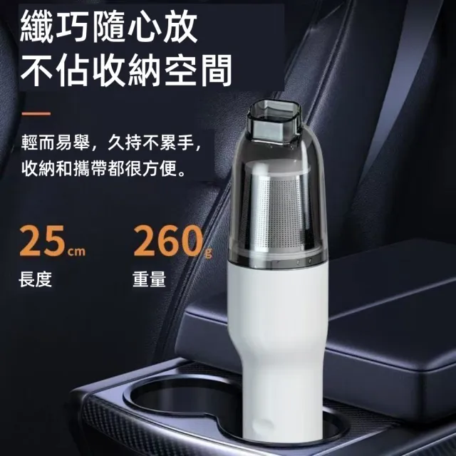 【思の選】咖啡粉吸塵器吧臺咖啡粉塵清潔器磨豆機吸粉器小型無線充電吸粉掌上(車載吸塵器無線)