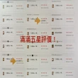 【上豐蛋品】蛋白液x4罐免運組-低卡路里 易打發蛋白液(蛋白液.蛋黃液.蛋液.液蛋.雞蛋.蛋白.低卡路里.早餐