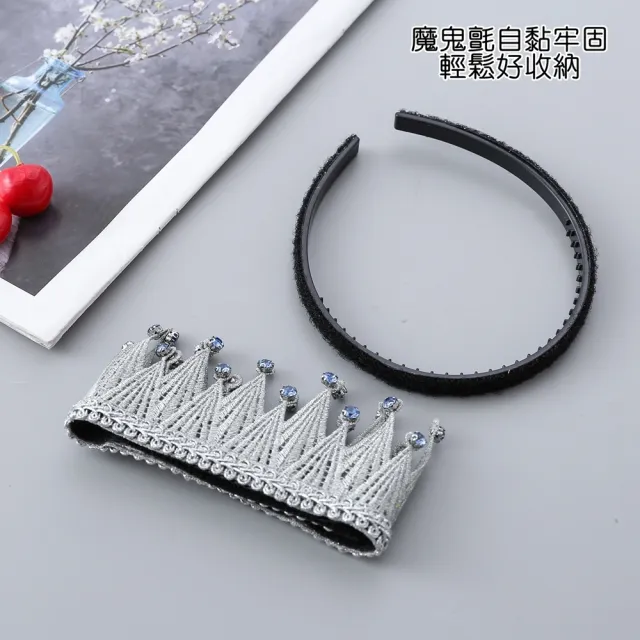 【橘魔法】蕾絲雕花皇冠公主髮箍(髮帶 花童 禮服 髮飾 髮圈 畢業典禮 婚禮攝影 表演)