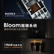 【Giaretti 珈樂堤】Barista C2+全自動義式咖啡機GI-8510(璀璨金/粉雪白)+【Sodastream】氣泡水機Spirit