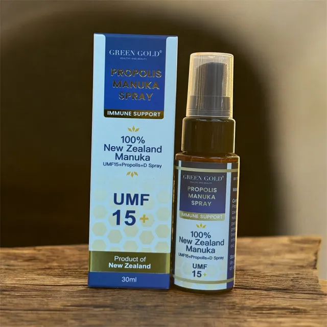 【生日限定組】100%紐西蘭UMF15+麥盧卡蜂膠噴霧(2盒)