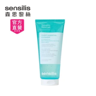 【sensilis 森思黎絲】B5控油舒緩潔顏凝膠 200ml